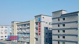 靈科超聲波：三十二載匠心鑄就，引領(lǐng)智能科技新時(shí)代