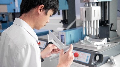 汕頭伺服超聲波焊接機助力玩具產(chǎn)業(yè)發(fā)展